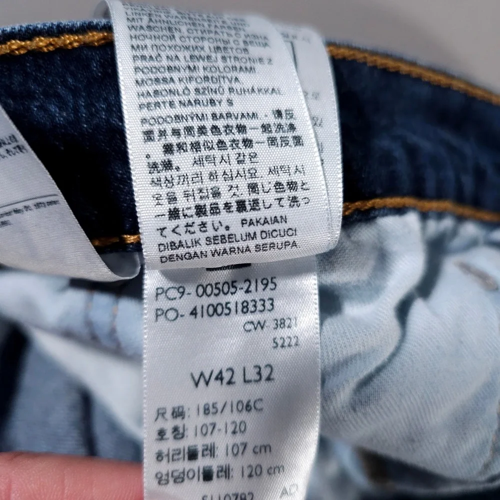 Levi's 505 Regular Fit Jeans Mens 42x32 Blue Dark Wash‎ Straight Leg Denim